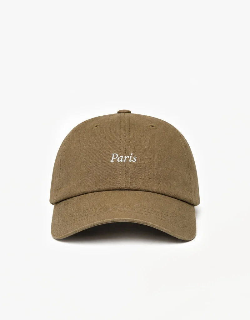 Khaki Paris - Pet