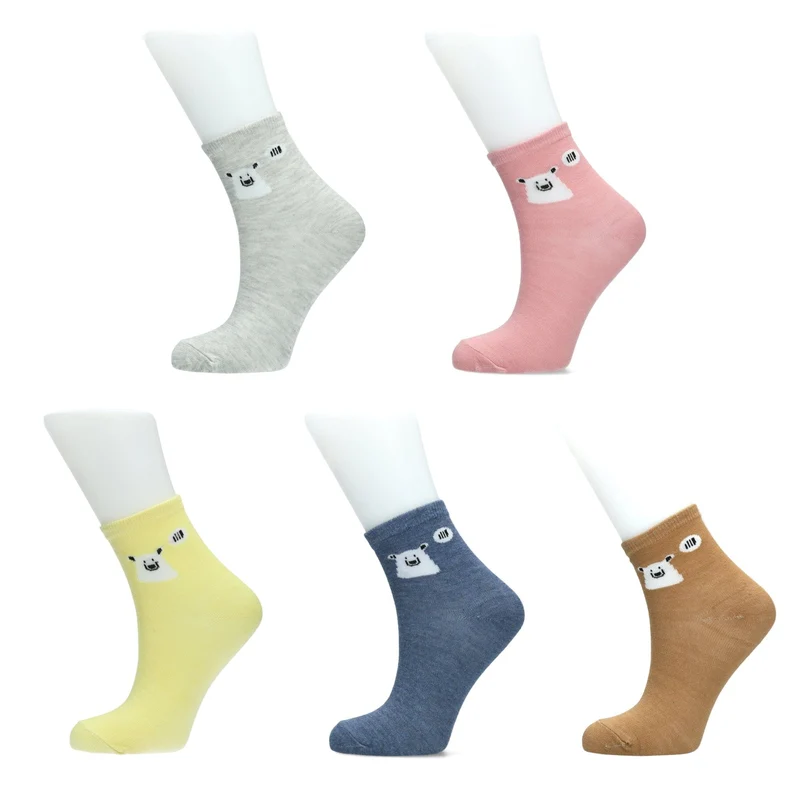 Chaussettes en lot de 5 paires Ourson