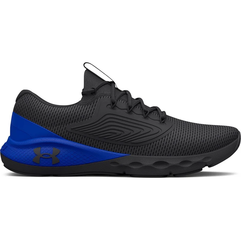 Ua Charged Vantage 2-gry